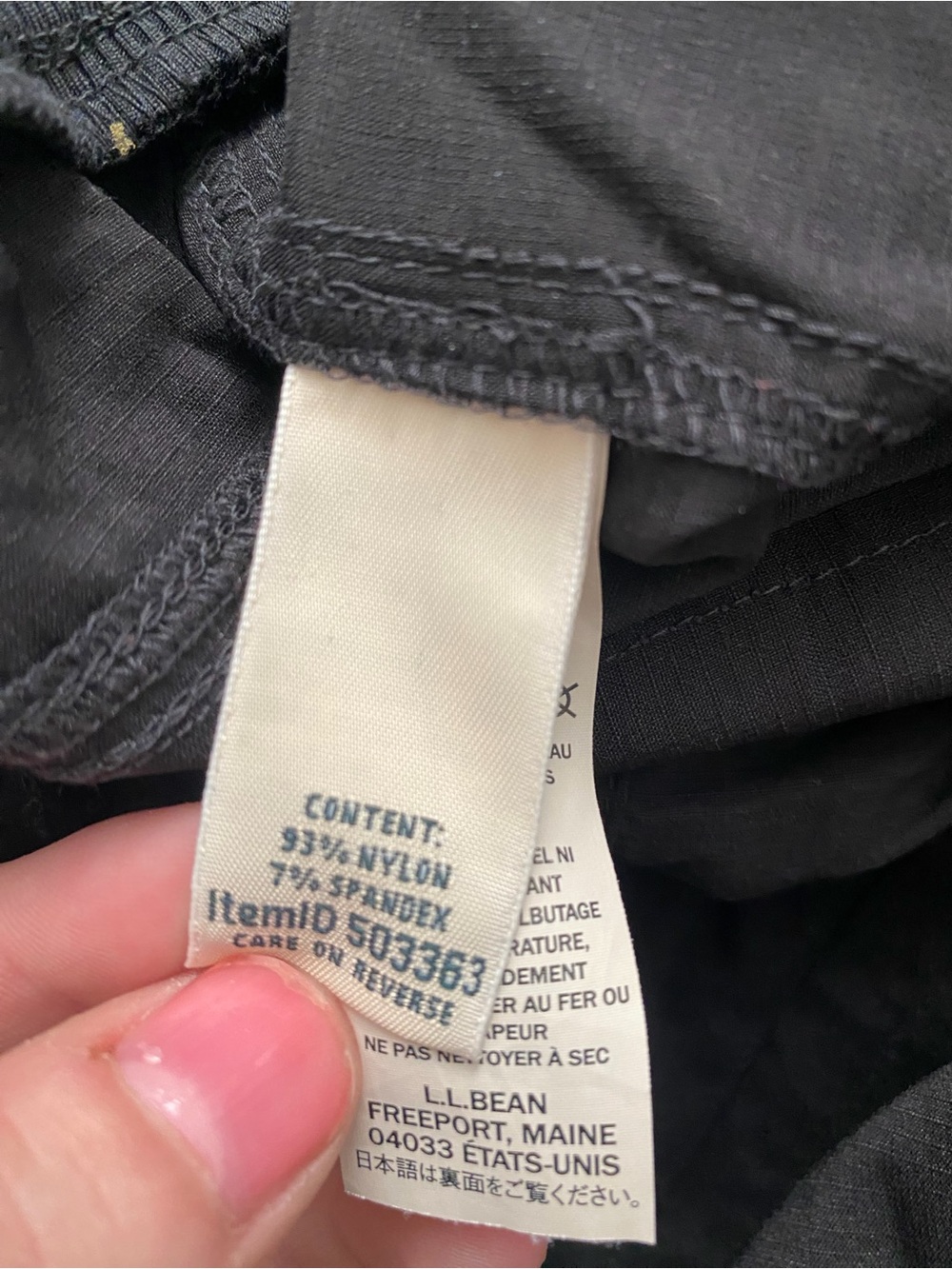 L.L. Bean Black Cargo Pants with Drawstring Waist - Picture 5 of 5